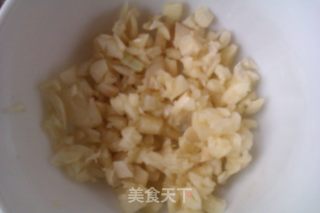 蒜拌茄子的做法步骤：4