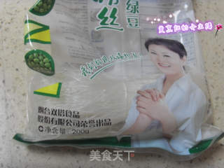 大骨棒炖榛蘑的做法步骤：5