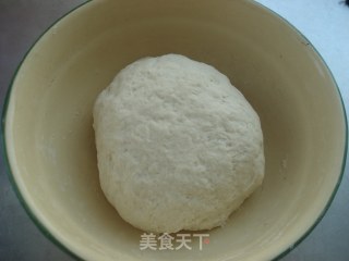 芹菜猪肉馅饼的做法步骤：2
