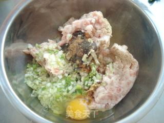 芹菜猪肉馅饼的做法步骤：3
