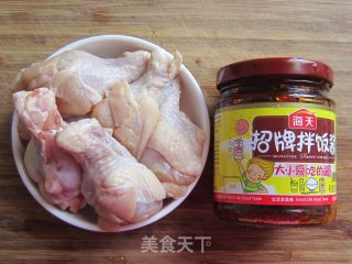 莴笋鸡块的做法步骤：1