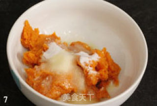 红薯花形面包的做法步骤：7