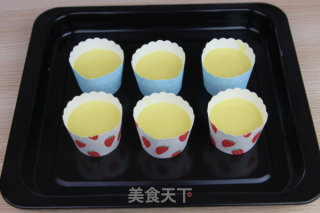 柠檬妙芙——快手妙芙，引爆你的味蕾的做法步骤：10