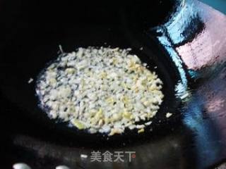 茄汁辣味糍粑的做法步骤：4