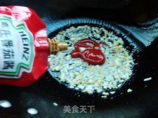 茄汁辣味糍粑的做法步骤：5