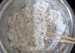 牛肉拽面的做法步骤：3