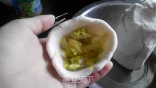 包馅米粑的做法步骤：7