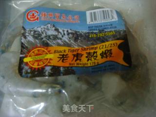 菠萝虾的做法步骤：1
