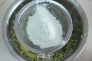 牛眼饼干——小小的酷似牛眼，超可爱！的做法步骤：2