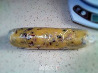 玫瑰饼干的做法步骤：4