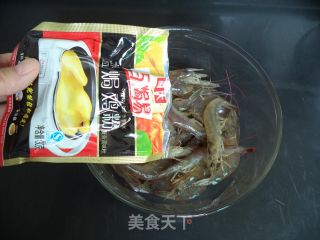 微波炉版——盐焗虾的做法步骤：3