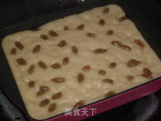 豆浆发糕的做法步骤：9