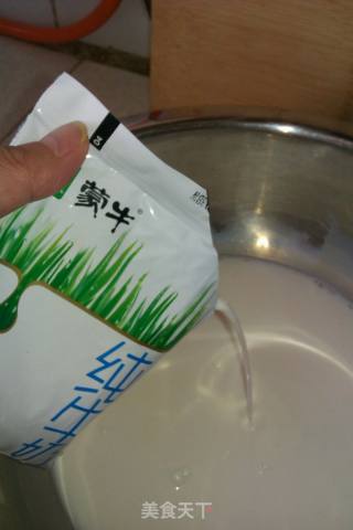 辫子面包的做法步骤：1
