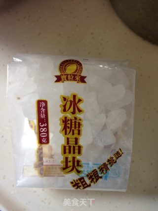 阿胶糕的做法步骤：2