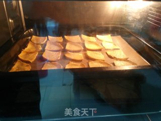 烤红薯PK红薯干——零厨艺也能做出的美味的做法步骤：9