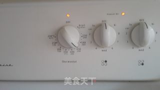 香烤猪排的做法步骤：5