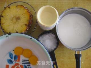 菠萝蛋挞的做法步骤：1