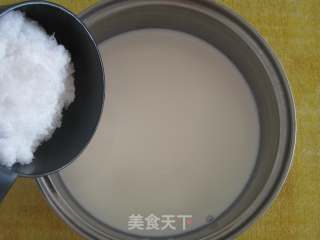 菠萝蛋挞的做法步骤：3