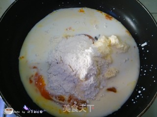 迷你苹果派的做法步骤：2