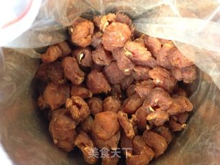 桂圆豆浆的做法步骤：2