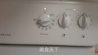 秘制牛肉干的做法步骤：4