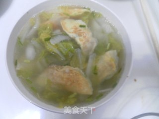 鸡蛋饺的做法步骤：8