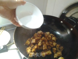 烤麸的做法步骤：5