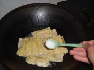 百叶包肉的做法步骤：9