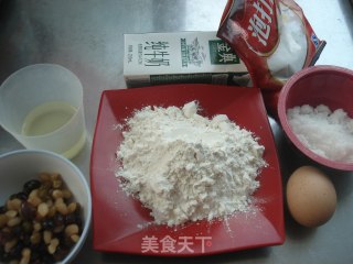 星星蜜豆司康的做法步骤：1