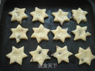 星星蜜豆司康的做法步骤：6