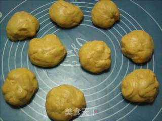 胡萝卜小餐包的做法步骤：5