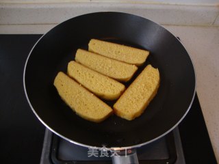 咸鱼饼子的做法步骤：4