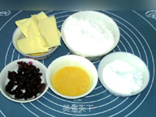 蔓越莓饼干的做法步骤：1