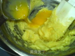 蔓越莓饼干的做法步骤：5