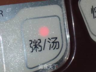 薏米绿豆汤的做法步骤：4