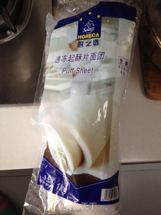 苹果派的做法步骤：6