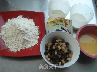 酵母版蜜豆司康的做法步骤：1