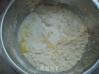 酵母版蜜豆司康的做法步骤：3