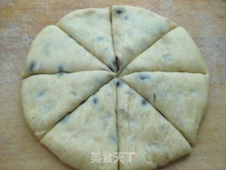 酵母版蜜豆司康的做法步骤：9
