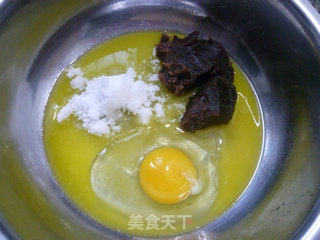 椰蓉豆沙酥饼的做法步骤：3