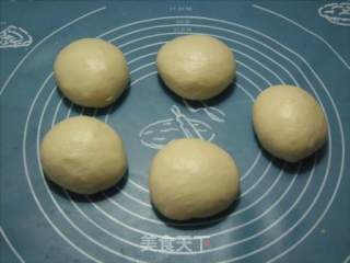 蜜豆花包的做法步骤：6