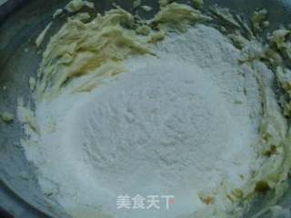 椰蓉酥的做法步骤：2