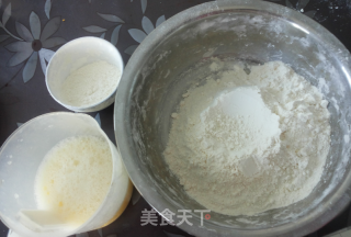 鱿鱼韭菜水饺的做法步骤：6