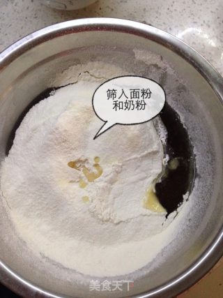 广式月饼的做法步骤：2