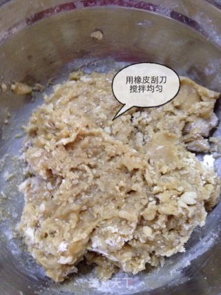 广式月饼的做法步骤：3