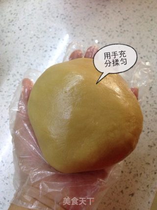 广式月饼的做法步骤：4