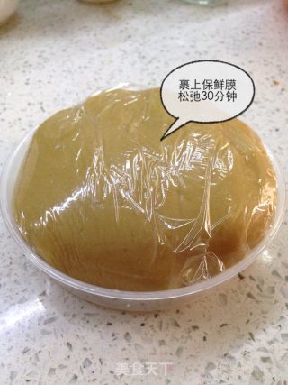 广式月饼的做法步骤：5