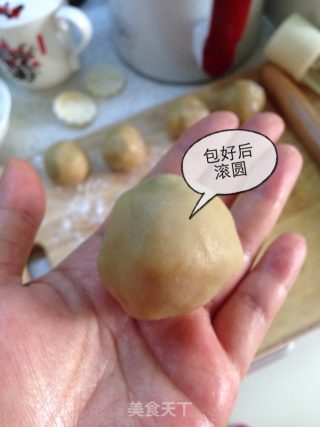 广式月饼的做法步骤：8
