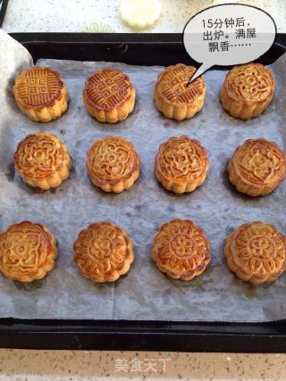 广式月饼的做法步骤：13