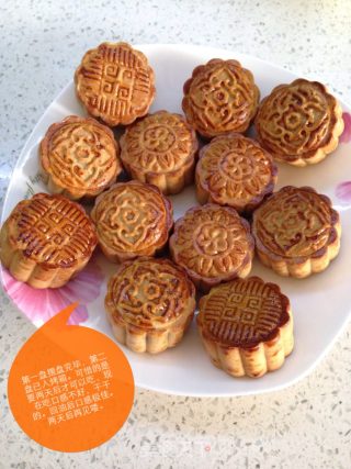 广式月饼的做法步骤：14